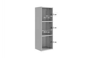 ДОМИНИКА К1 Гостиная в Талице - talica.ok-mebel.com | фото 7