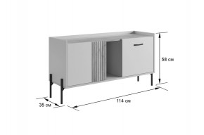 ДОМИНИКА К2 Гостиная в Талице - talica.ok-mebel.com | фото 2