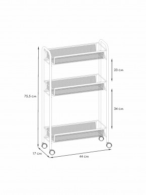 Э 321 С Этажерка "Ладья 1К" Серый в Талице - talica.ok-mebel.com | фото 2