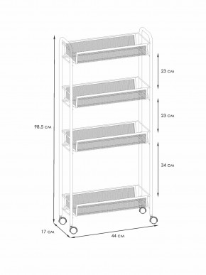 Э 372 С Этажерка "Ладья 14К" Серый в Талице - talica.ok-mebel.com | фото 2