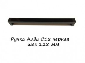 ЭА-РП-4-12 Антресоль 1200 (ручка профильная) серия "Экон" в Талице - talica.ok-mebel.com | фото 6