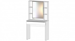 ЭЛЕГАНТ Спальный гарнитур (модульный) белый в Талице - talica.ok-mebel.com | фото 4