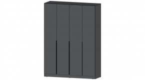 ЭЛЕГАНТ Спальный гарнитур (модульный) графит в Талице - talica.ok-mebel.com | фото 5