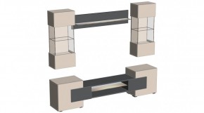 ФЭНТЕЗИ Гостиная в Талице - talica.ok-mebel.com | фото 4