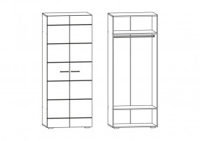 Фиеста №2 Шкаф со штангой (Венге/Белый глянец) в Талице - talica.ok-mebel.com | фото 2