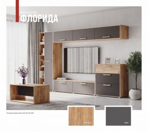 ФЛОРИДА Гостиная (модульная) дуб золотой/графит в Талице - talica.ok-mebel.com | фото