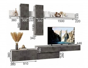 ФРИДА Гостиная (Белый/Обсидиан) в Талице - talica.ok-mebel.com | фото 3