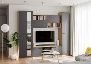 ГЕРДА Гостиная (Дуб крафт серый) в Талице - talica.ok-mebel.com | фото
