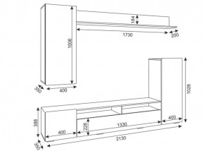 Гостиная Альфа (Дуб крафт золотой/Белый глянец) в Талице - talica.ok-mebel.com | фото 2