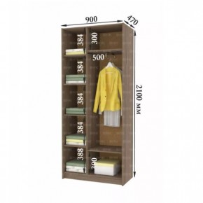 ДАРЬЯ Шкаф (Дуб Вотан/Белый глянец) гостиная в Талице - talica.ok-mebel.com | фото 8