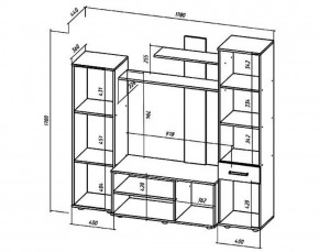 ИБИЦА Гостиная (ЯШС/ЯШТ) в Талице - talica.ok-mebel.com | фото 2