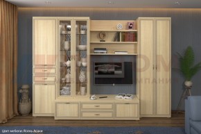 Гостиная Карина Композиция 14 (Ясень Асахи) в Талице - talica.ok-mebel.com | фото