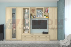 Гостиная Карина Композиция 15 (Ясень Асахи) в Талице - talica.ok-mebel.com | фото