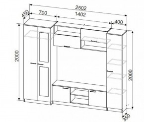 Гостиная МГС 3 Исполнение 1 (Дуб сонома/Белый) в Талице - talica.ok-mebel.com | фото 4