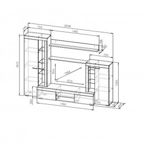 Гостиная МГС 5 (Цемент светлый/Белый) в Талице - talica.ok-mebel.com | фото 3