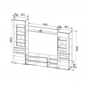Гостиная МГС 6 Исполнение 1 (Венге/Белый глянец) в Талице - talica.ok-mebel.com | фото 3