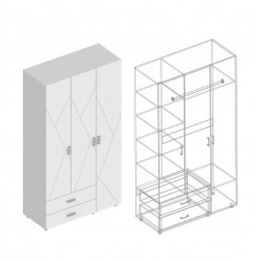 Гостиная "Сандра" (модульная) в Талице - talica.ok-mebel.com | фото 13