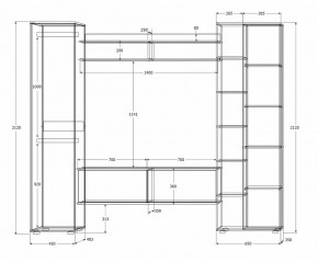 Гостиная Сальма (Дуб Крафт Золотой/Дуб Крафт Белый) в Талице - talica.ok-mebel.com | фото 4