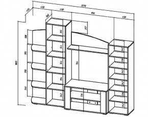 СИДНЕЙ Гостиная в Талице - talica.ok-mebel.com | фото 3