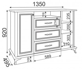 Гостиная Скарлетт (Бодега светлая) в Талице - talica.ok-mebel.com | фото 7