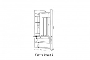 ГРЕТТА-ЭЛЬЗА 2 Прихожая в Талице - talica.ok-mebel.com | фото 2