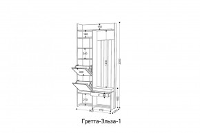 ГРЕТТА-ЭЛЬЗА Прихожая (дуб эльза/темно-серый) в Талице - talica.ok-mebel.com | фото 6