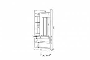 ГРЕТТА Прихожая (дуб сонома/ясень черный) в Талице - talica.ok-mebel.com | фото 5