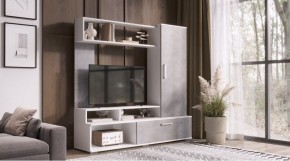 ГРЕЙС Гостиная в Талице - talica.ok-mebel.com | фото