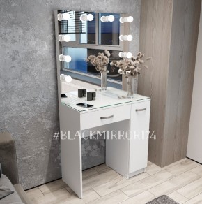 Гримерный стол ГС1БД80 в Талице - talica.ok-mebel.com | фото 2