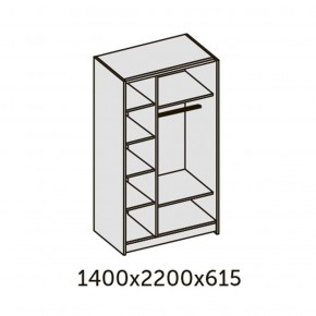 ИННЭС-5 Шкаф-купе 2-х дв. 1400 (1дв. Ф1 - бодега белая, 1дв. Ф2 - зеркало) в Талице - talica.ok-mebel.com | фото 2