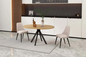 КАПРИ Стол кухонный раскладной в Талице - talica.ok-mebel.com | фото