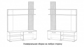 КАРОЛИНА Гостиная в Талице - talica.ok-mebel.com | фото 4