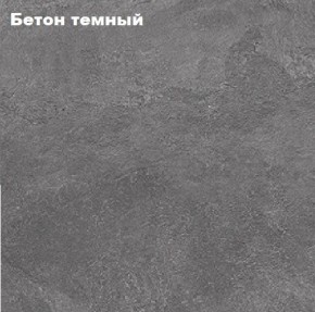КИМ Шкаф с подсветкой в Талице - talica.ok-mebel.com | фото 4