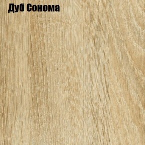 КИМ Тумба 4-х створчатая в Талице - talica.ok-mebel.com | фото 5
