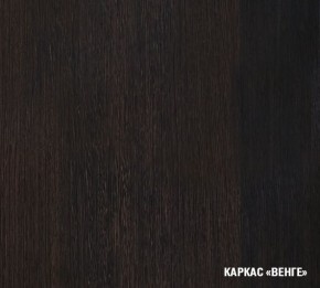 КИРА Кухонный гарнитур Мега Прайм (2000*1500 мм ) в Талице - talica.ok-mebel.com | фото 4