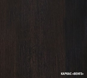 КИРА Кухонный гарнитур Мини (1000 мм ) в Талице - talica.ok-mebel.com | фото 5