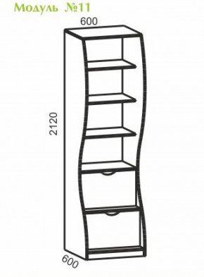 Киви №11 Пенал с 2мя ящ., (ЛДСП молочный дуб/лайм) в Талице - talica.ok-mebel.com | фото 2
