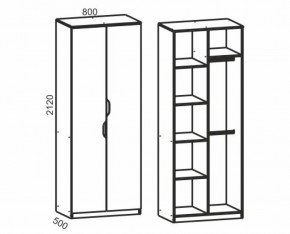 Киви №8 Шкаф 2х дв., (ЛДСП молочный дуб/лайм) в Талице - talica.ok-mebel.com | фото 2