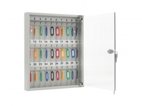 Ключница KEY-30 G в Талице - talica.ok-mebel.com | фото 2