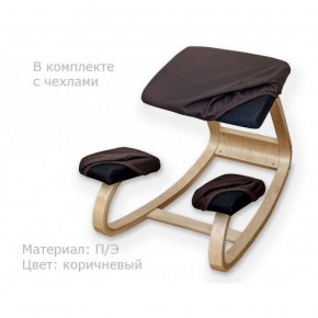 Коленный стул Smartstool Balance + Чехлы в Талице - talica.ok-mebel.com | фото
