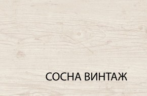 Комод 4S, MAGELLAN, цвет Сосна винтаж в Талице - talica.ok-mebel.com | фото 3