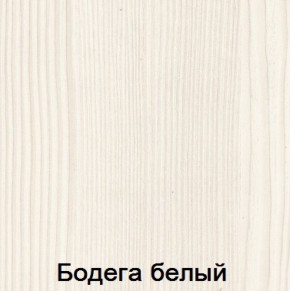 Комод 990 "Мария-Луиза 8" в Талице - talica.ok-mebel.com | фото 5