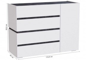 Комод Атлон в Талице - talica.ok-mebel.com | фото 4