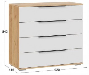 Комод Джоли в Талице - talica.ok-mebel.com | фото 4