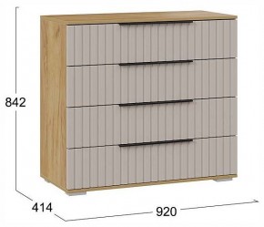 Комод Хилтон в Талице - talica.ok-mebel.com | фото 4