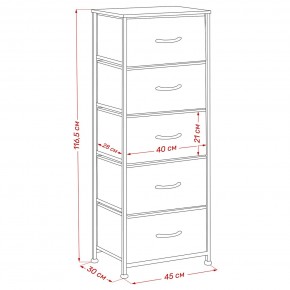 Комод Leset Линкс 5 ящ. (к/з), Каркас Белый, ящики Белые в Талице - talica.ok-mebel.com | фото 8