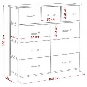 Комод Leset Линкс 9 ящиков (к/з) в Талице - talica.ok-mebel.com | фото 12