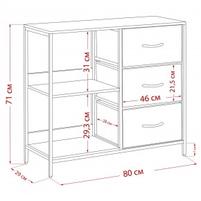 Комод Leset Локи 3 ящ. с полкой, Коричневый, Бежевый в Талице - talica.ok-mebel.com | фото 13