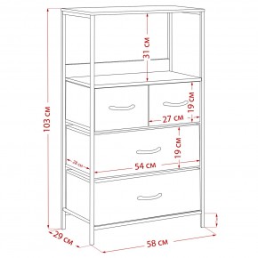 Комод Leset Локи 4 ящ., Коричневый, Бежевый в Талице - talica.ok-mebel.com | фото 15