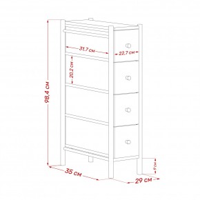 Комод Leset Нирита/Хайди узкий 4 ящика в Талице - talica.ok-mebel.com | фото 11